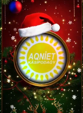 Уважаемые коллеги!