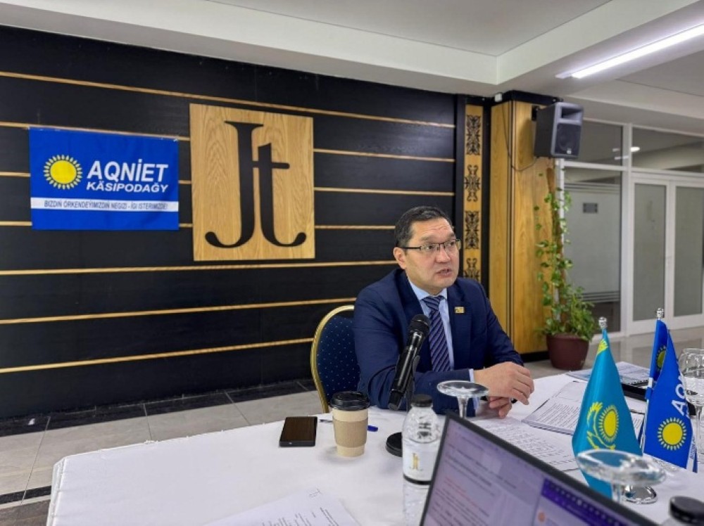 13 февраля 2026 года в Астане состоялось расширенное заседание Исполкома Казахстанского отраслевого профсоюза работников здравоохранения и общественного обслуживания «AQNİET»