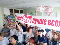 О проведении конкурса на лучшую медицинскую сестру